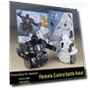 Remote Control Boxing Robots — Interactive Figures & Robots, Super Go