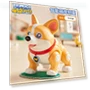 Electric Flying Dog — Interactive Animal Companions, Plastic Toys