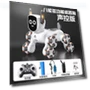 Intelligent Voice Control Eight-Wheel Stunt Robot Dog — Interactive Figures & Robots, Plastic Toys