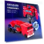 One-step Deformation Robot Car Toy — Toy Vehicles, Plastic Toys
