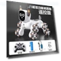 Intelligent Voice Control Eight-Wheel Trick Robot Dog — Interactive Figures & Robots, Plastic Toys