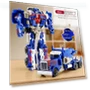One-Step Transforming Robot Toy — Construction Kits, MINISO