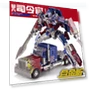 Transformers Toy Alloy Gaiden Variant Optimus King Kong Pillar Bumblebee Model Car Robot Action Figure — Heroic Collectibles, TK Toys