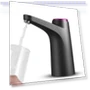 Automatic Smart Barrel Water Pump — Power Pumps, Home Of Auto Parts