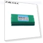 Rechargeable Battery — Phone Battery Replacements, PALO