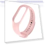 Universal Watch Strap — Fitness Bands, Busim love