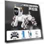 Intelligent Voice Control Eight-Wheel Trick Robot Dog — Interactive Figures & Robots, Plastic Toys
