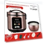 Smart Multi-functional Rice Cooker — Electric Cookers, Positive Hemisphere