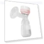 Portable Wireless Silent Breast Pump — Accessories, Baby Bear