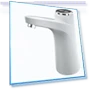 Automatic Electric Water Bottle Pump — Hydration Solutions, XuYiEC