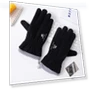 Winter Touchscreen Gloves — Gloves & Mittens, Innsly Fashion
