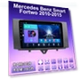 Android Carplay Car Stereo — Stereo Receivers, BAODANDP