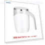 Automatic Self-Stirring Magnetic Mug — Beverage Warmers, Hi kitchen
