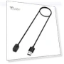 Magnetic Charging Cable — Charging Solutions, Computer Life