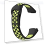 Soft Silicone Sport Replacement Strap — Girls' Watch Straps, Cyprinoid
