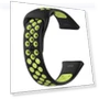 Breathable Silicone Replacement Strap — Bands, Weihiyou