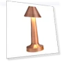 Touch Small Night Light — Lamps & Shades, 91530103MAC1FDB90U