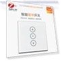 Smart Switch Rolling Blinds Motor — Smart Home Hubs & Controllers, Vinde Home
