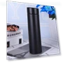 Smart Thermos — Travel Drinkware, Homedepot