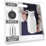 Smart Temperature Display Kettle — Kettles & Tea Machines, Stone Home