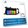 Android Multimedia Player — Stereo Receivers, JOHO - CarGear