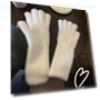 Winter Gloves — Gloves, TYU01
