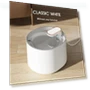 Automatic Drinking Fountain for Pets — Fountains, Build My Home