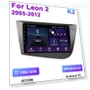 Android 12 Car Radio — Stereo Receivers, Auto Accessories Home