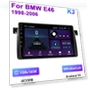 Android 12 Car Radio — Stereo Receivers, Auto Accessories Home
