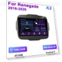 Android 12 Car Radio — Stereo Receivers, Auto Accessories Home
