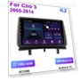 Android 12 Car Radio — Stereo Receivers, Auto Accessories Home