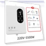 Instant Water Heater — Towel Warmers, DC-HOME-4