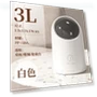 Smart Desk Trash Can Sensor — Waste Baskets, DC-Home-2