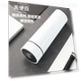 Smart Display Vacuum Insulated Stainless Steel Thermos — Thermoses, DC-HOME Textile
