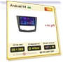 Car Radio Player Intelligent System — Car Installation Essentials, AutoSphere