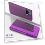 Smart Mirror Case — Phone Accessories, CASE-FE1