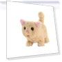 Robotic Simulated Pet Cat — Interactive Animal Companions, softhouse