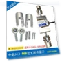 Weight Sensor — Acceleration, Zemic