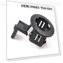 Car Parking Sensor Retainer Clips Mounting Bracket — Seat Brackets, happybuySE