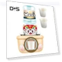 Dancing Lion Toy Water Dispenser — Bath Time Fun, Enjoy Smart Home