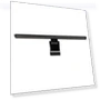 Light Bar — Study & Desk Lighting, DIYelecs