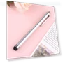 Touch Screen Stylus Pen — Styluses & Digital Pens, Dimpled Cheeks
