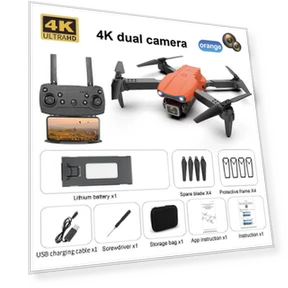 High-definition Aerial Photography Quadcopter — Drones