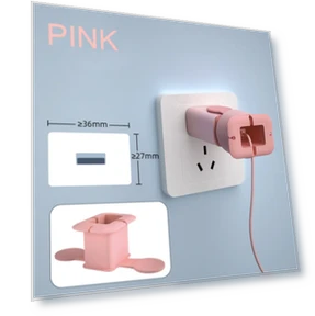 2 In 1 Silicone Charger Protector — Gadget Essentials