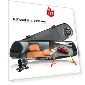 Car DVR — Rearview Video Systems, Smart Mouse