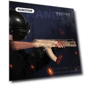 Exploration Life Korean Handmade Robot Time Assault Rifle LQ901 Wooden Puzzle — Educational, Board M Factory