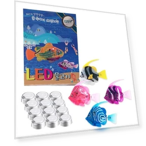 LED Fish Set — Bath Time Fun, Board M Factory