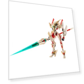 Nuclear Robot Figure — Heroic Collectibles, Collectors Guild Japan