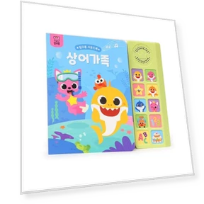 Smart Learning Sound Book — Interactive Learning Devices, Board M Factory