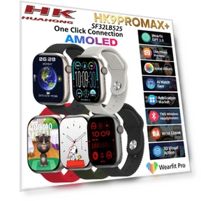 SmartWatch Pro Max — Wearable Accessories, Max Mall
